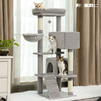 Multi-Level Cat Tree For Cats With Cozy Perches Stable Cat Climbing Frame Cat Scratch Board Toys Cat Furniture